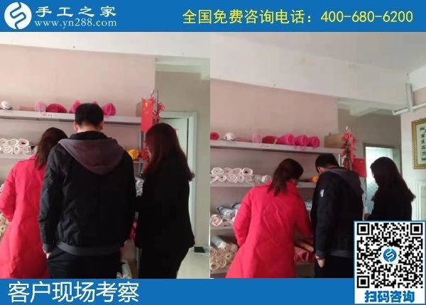 11月24日，拿回家做的手工活，手工活外發(fā)回收就是簽訂正規(guī)法律回收合同的勵志珠珠繡手工，手工之家接待考察加工客戶剪影