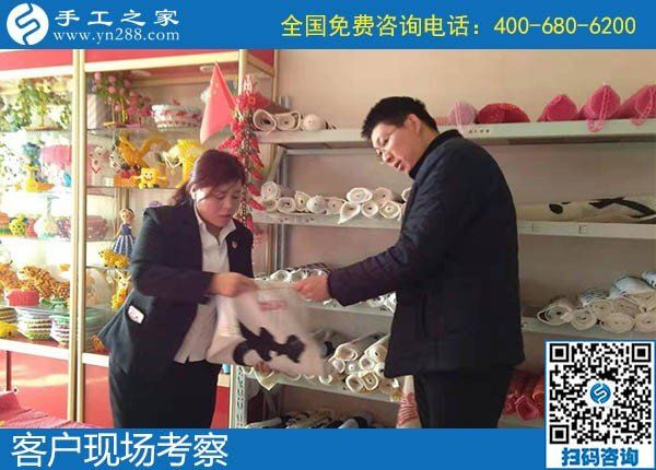 11月25日，代理手工活加工項(xiàng)目，在家做手工活掙錢就是珠繡串珠手工活，手工之家接待考察加工客戶剪影