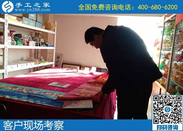 家里有老人不能外出工作，找可以在家做的手工活(圖1)