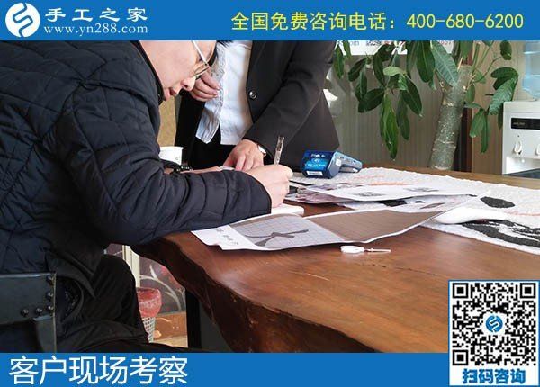11月25日，代理手工活加工項(xiàng)目，在家做手工活掙錢就是珠繡串珠手工活，手工之家接待考察加工客戶剪影