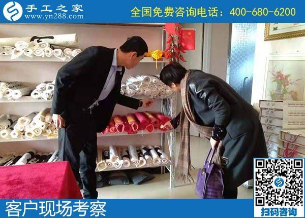 11月25日，代理手工活加工項(xiàng)目，在家做手工活掙錢就是珠繡串珠手工活，手工之家接待考察加工客戶剪影