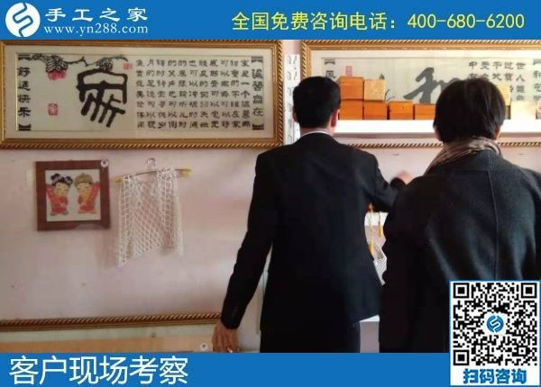 11月28日，代理手工活加工項(xiàng)目，拿回家做的手工活在這里，看看這些就知道什么是正規(guī)可靠