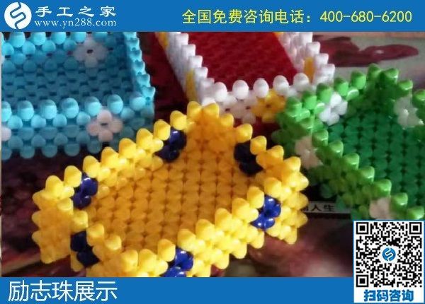 11月28日，代理手工活加工項(xiàng)目，拿回家做的手工活在這里，看看這些就知道什么是正規(guī)可靠