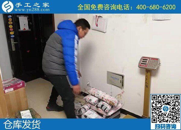 找兼職手工活，來手工之家正規(guī)平臺避免走彎路(圖1)
