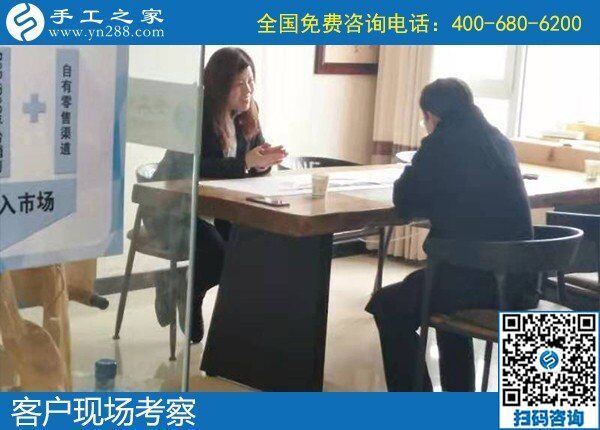 河北邯鄲手工活加工，就在手工之家正規(guī)好平臺(圖1)