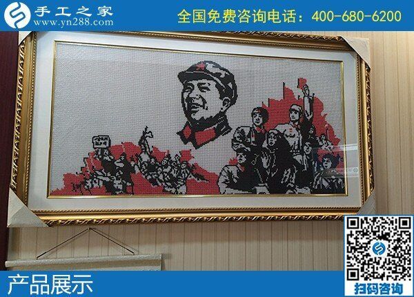 什么手工活可以賺錢？聽說手工之家勵(lì)志珠繡不錯(cuò)(圖2)