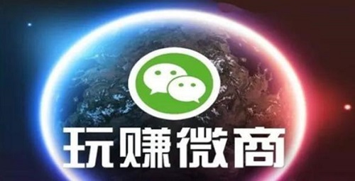 做微商，只需這簡(jiǎn)單兩招，馬上讓你的朋友圈上一臺(tái)階！(圖1)