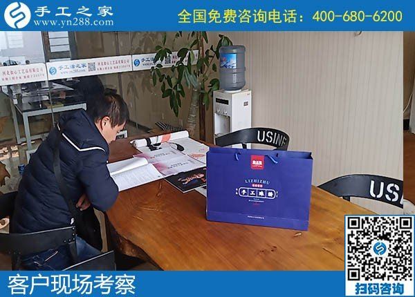 11月30日，在家做手工活掙錢，勵(lì)志珠珠繡拿回家做的手工活不錯(cuò)，手工之家接待考察加工客戶剪影