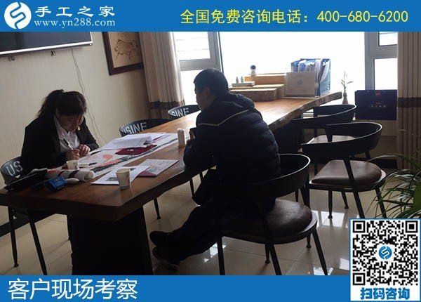 11月30日，在家做手工活掙錢，勵(lì)志珠珠繡拿回家做的手工活不錯(cuò)，手工之家接待考察加工客戶剪影