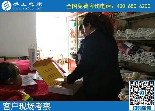 11月30日，在家做手工活掙錢，勵(lì)志珠珠繡拿回家做的手工活不錯(cuò)，手工之家接待考察加工客戶剪影