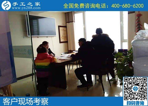 11月30日，在家做手工活掙錢，勵(lì)志珠珠繡拿回家做的手工活不錯(cuò)，手工之家接待考察加工客戶剪影