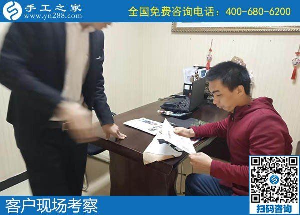 在家做手工活是真的嗎？真的可以賺到錢嗎？(圖1)