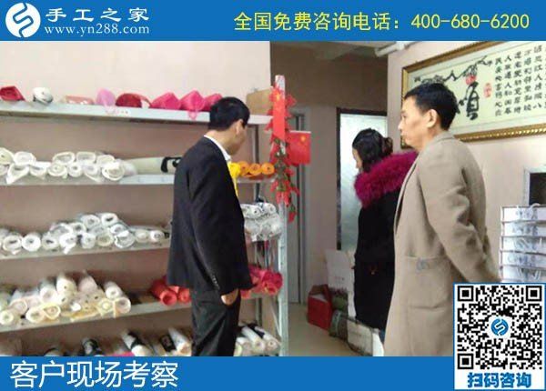 在這里，不光有可以拿回家做的手工活，還有愛！(圖1)