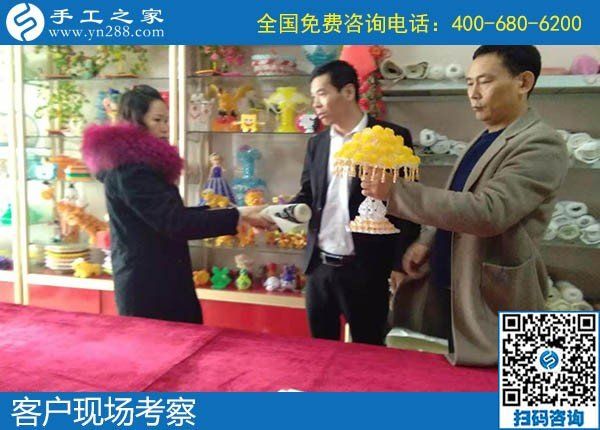 11月30日，在家做手工活掙錢，勵(lì)志珠珠繡拿回家做的手工活不錯(cuò)，手工之家接待考察加工客戶剪影