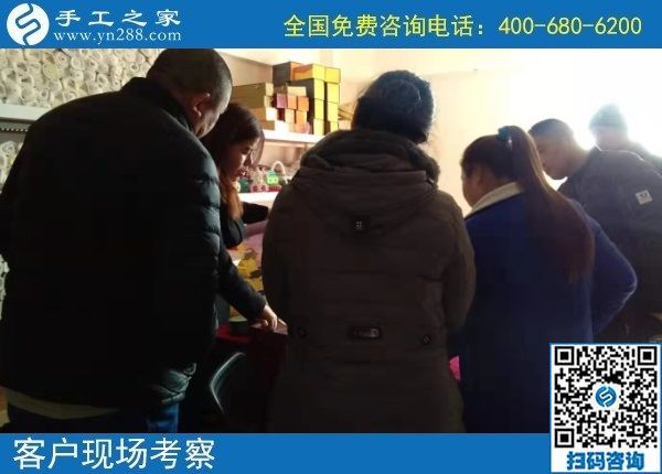 12月2日，拿回家做的手工活、手工活外發(fā)回收就在這里，手工之家接待考察加工客戶剪影