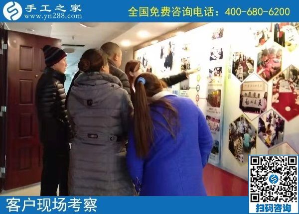 12月2日，拿回家做的手工活、手工活外發(fā)回收就在這里，手工之家接待考察加工客戶剪影