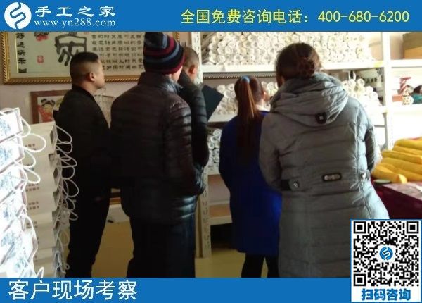12月2日，拿回家做的手工活、手工活外發(fā)回收就在這里，手工之家接待考察加工客戶剪影