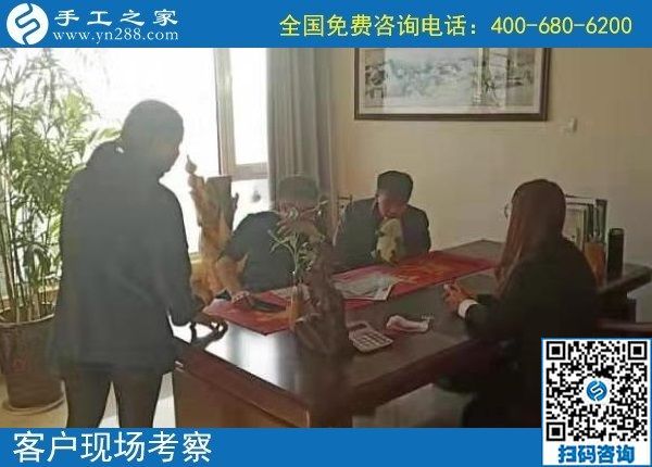 12月3日，拿回家做的手工活，手工活加工好項目就在這兒，手工之家接待考察加工客戶剪影