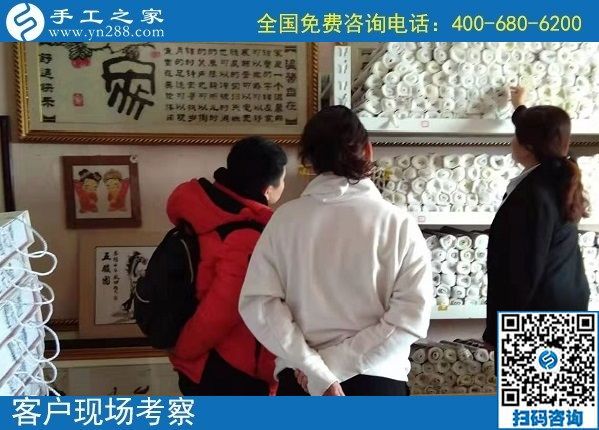 12月4日，簡單的農(nóng)村手工活加工項(xiàng)目、代理手工活加工項(xiàng)目就來這里，手工之家接待考察加工客戶剪影