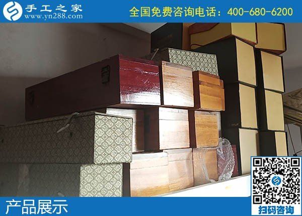 拿回家做的手工活在這里，客戶慕名來(lái)到手工之家(圖1)