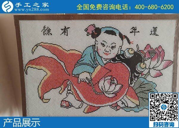 在家串珠手工活，就屬手工之家的勵志珠繡比較好！(圖1)