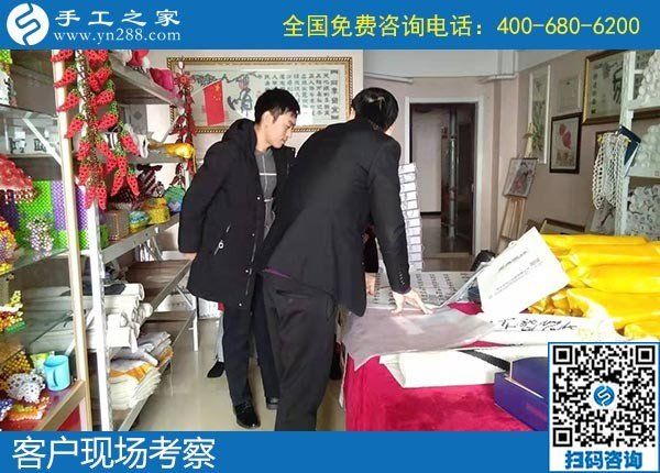 能賺錢的手工活哪里找？來手工之家實(shí)現(xiàn)夢想(圖1)