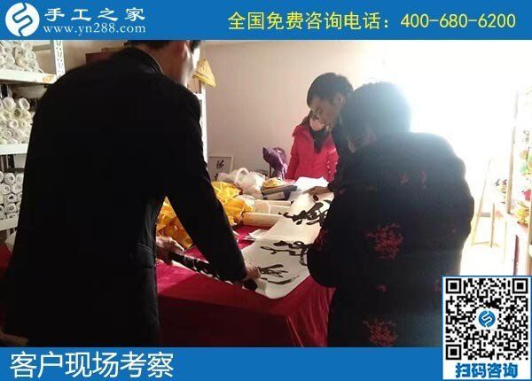 在這里，手工活可以拿回家做，足不出戶也能賺錢！(圖2)