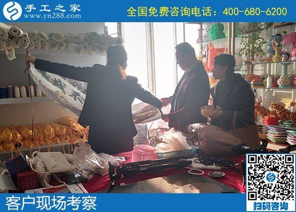 雨雪天氣，來手工之家考察合作的人依舊很多(圖2)