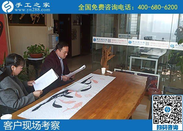 12月6日，做手工活賺錢、手工活外發(fā)回收，大家都選了勵志珠，手工之家接待考察加工客戶剪影