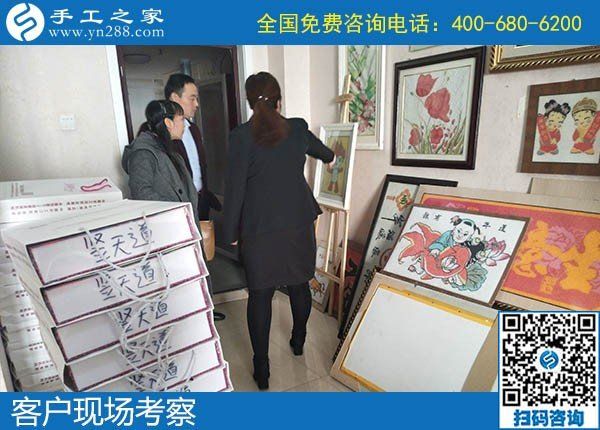12月6日，做手工活賺錢、手工活外發(fā)回收，大家都選了勵志珠，手工之家接待考察加工客戶剪影