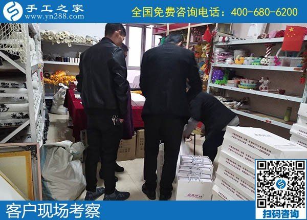 12月6日，做手工活賺錢、手工活外發(fā)回收，大家都選了勵志珠，手工之家接待考察加工客戶剪影