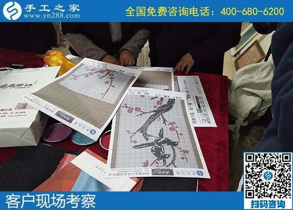 12月6日，做手工活賺錢、手工活外發(fā)回收，大家都選了勵志珠，手工之家接待考察加工客戶剪影