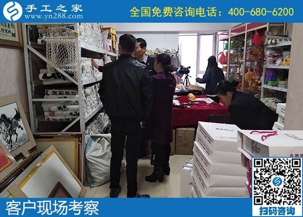 12月6日，做手工活賺錢、手工活外發(fā)回收，大家都選了勵志珠，手工之家接待考察加工客戶剪影