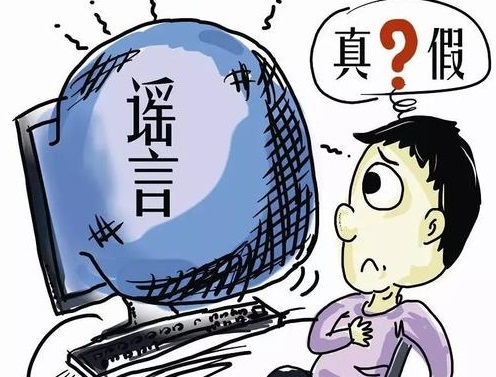 防騙在行動(dòng)，網(wǎng)絡(luò)詐騙防范措施有哪些？手工之家提醒要注意這些！