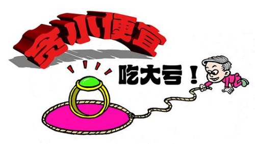 防騙在行動(dòng)，網(wǎng)絡(luò)詐騙防范措施有哪些？手工之家提醒要注意這些！
