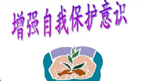防騙在行動(dòng)，網(wǎng)絡(luò)詐騙防范措施有哪些？手工之家提醒要注意這些！