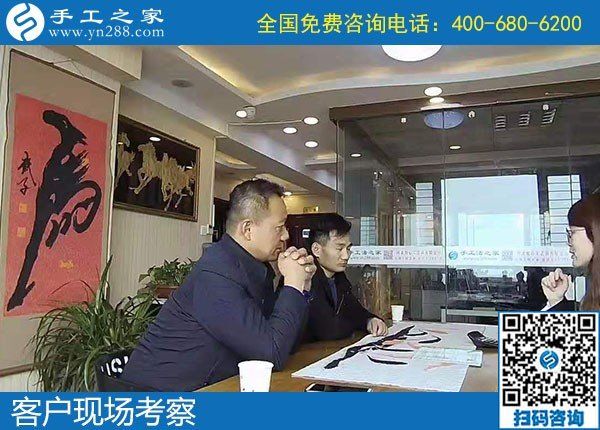 12月7日，冬季拿回家做的手工活，正規(guī)手工活加盟項目，就是勵志珠珠繡，手工之家接待考察加工客戶剪影