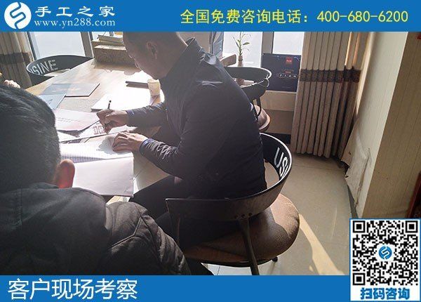 12月7日，冬季拿回家做的手工活，正規(guī)手工活加盟項目，就是勵志珠珠繡，手工之家接待考察加工客戶剪影