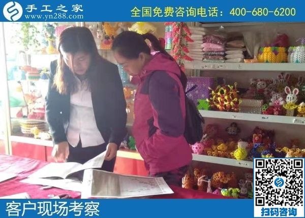12月9日，農(nóng)村手工活加盟項(xiàng)目、純手工活外發(fā)加工，大家在這里找到了。手工之家接待考察加工客戶剪影