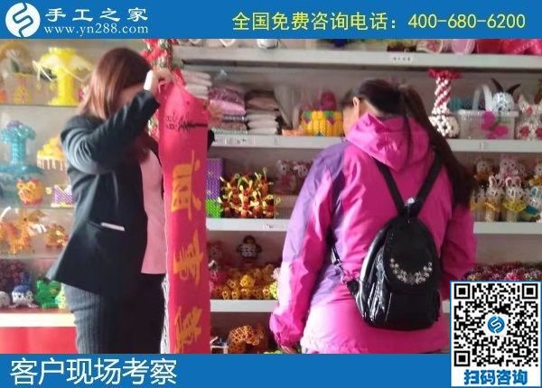 12月9日，農(nóng)村手工活加盟項(xiàng)目、純手工活外發(fā)加工，大家在這里找到了。手工之家接待考察加工客戶剪影