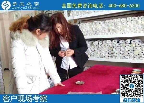 12月9日，農(nóng)村手工活加盟項(xiàng)目、純手工活外發(fā)加工，大家在這里找到了。手工之家接待考察加工客戶剪影