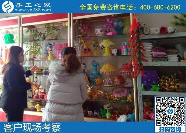 12月9日，農(nóng)村手工活加盟項(xiàng)目、純手工活外發(fā)加工，大家在這里找到了。手工之家接待考察加工客戶剪影