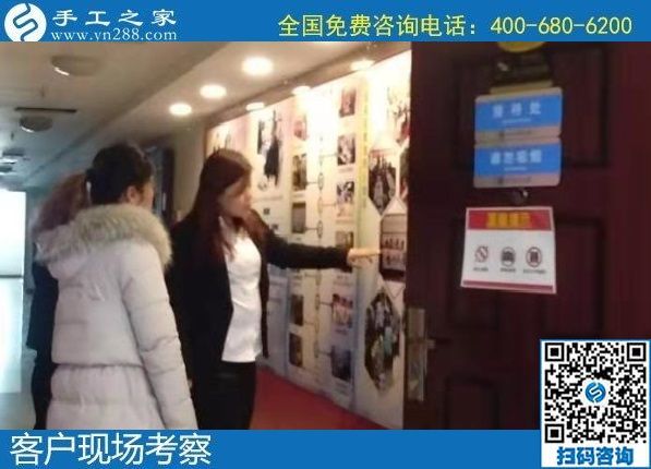 12月9日，農(nóng)村手工活加盟項(xiàng)目、純手工活外發(fā)加工，大家在這里找到了。手工之家接待考察加工客戶剪影