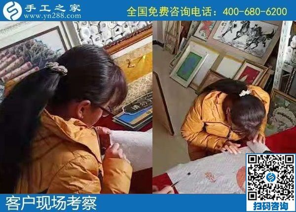 12月10日，手工加工活外加工，拿回家做的手工活就是珠繡手工，手工之家接待考察加工客戶剪影