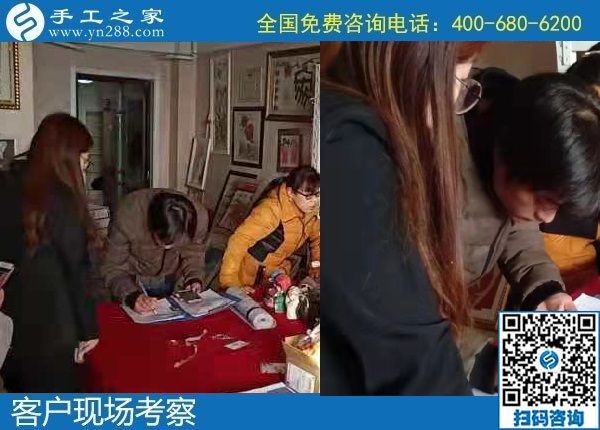 12月10日，手工加工活外加工，拿回家做的手工活就是珠繡手工，手工之家接待考察加工客戶剪影