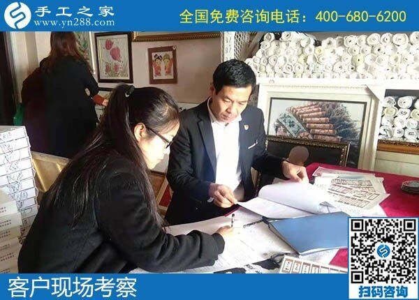 12月11日，找手工活做，正規(guī)的手工活代理加工就是勵(lì)志珠珠繡手工。手工之家接待考察加工客戶剪影