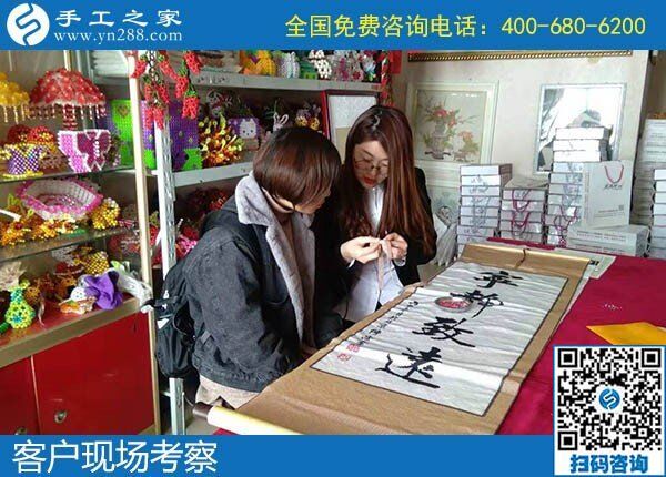 這里的手工活外發(fā)加工，總是受到大家的歡迎！(圖1)