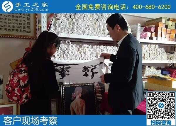 12月11日，找手工活做，正規(guī)的手工活代理加工就是勵(lì)志珠珠繡手工。手工之家接待考察加工客戶剪影