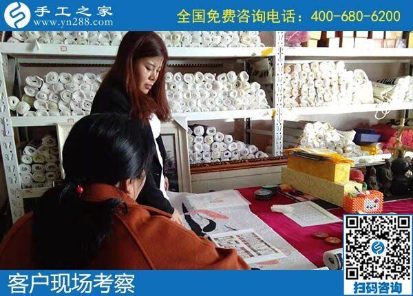 12月11日，找手工活做，正規(guī)的手工活代理加工就是勵(lì)志珠珠繡手工。手工之家接待考察加工客戶剪影
