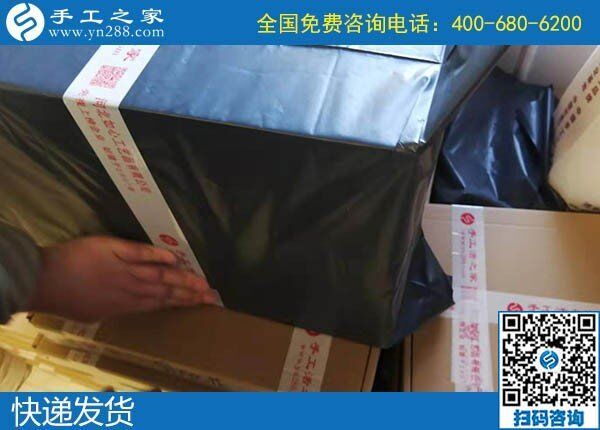 手工活賺錢不是夢！看手工之家每周結算加工費就知道(圖1)